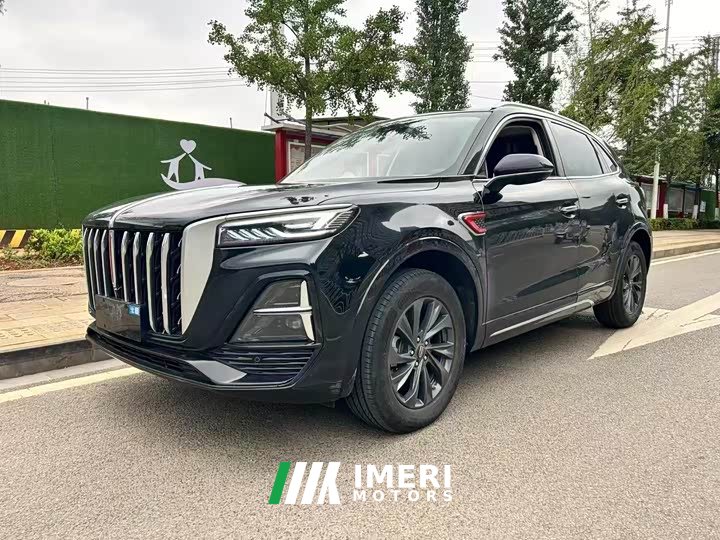 Hongqi HS5 2.0T Qixiang Pro Edition