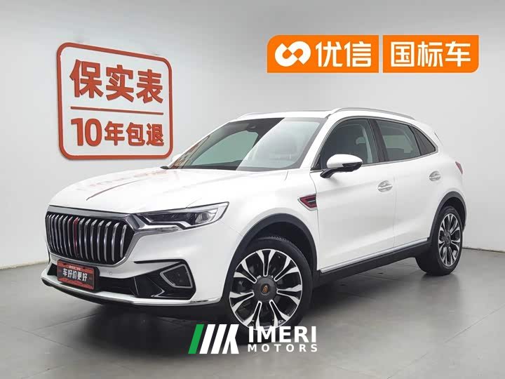 Hongqi HS5 2019 2.0T Zhilian Qixiang four-wheel drive version - ავტომობილი ჩინეთიდან