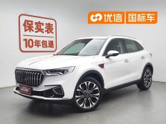 Hongqi HS5 2019 2.0T Zhilian Qixiang four-wheel drive version - ფოტო 1