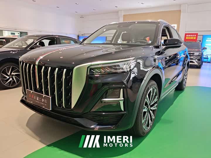 Hongqi HS5 2023 2.0T four-wheel drive Qixiang Pro version