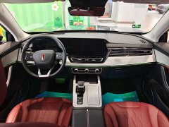 Hongqi HS5 2023 2.0T four-wheel drive Qixiang Pro version - ფოტო 7