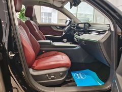 Hongqi HS5 2023 2.0T four-wheel drive Qixiang Pro version - ფოტო 8