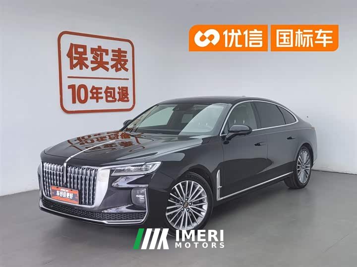 Hongqi H9 2020 2.0T Zhilian Flagship Edition - ავტომობილი ჩინეთიდან
