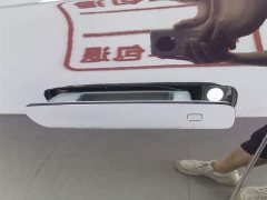 Hongqi H9 2020 2.0T Zhilian Flagship Edition - ფოტო 18