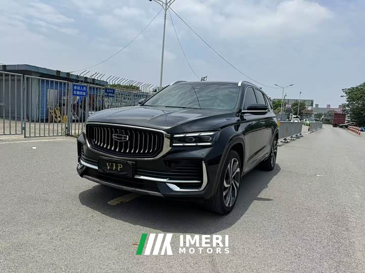 Geely Xingyue L 2021 2.0TD DCT EVO two-wheel drive flagship