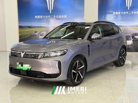 2025 VOYAH FREE 2025 FREE AWD Qiankun Edition - ავტომობილი ჩინეთიდან