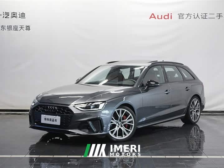 Audi S4 2024 S4 Avant 3.0TFSI - ავტომობილი ჩინეთიდან
