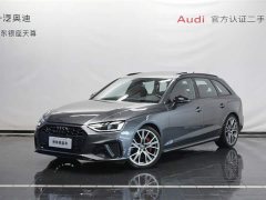 Audi S4 2024 S4 Avant 3.0TFSI - ფოტო 1