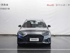 Audi S4 2024 S4 Avant 3.0TFSI - ფოტო 2