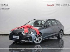 Audi S4 2024 S4 Avant 3.0TFSI - ფოტო 3