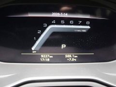 Audi S4 2024 S4 Avant 3.0TFSI - ფოტო 8