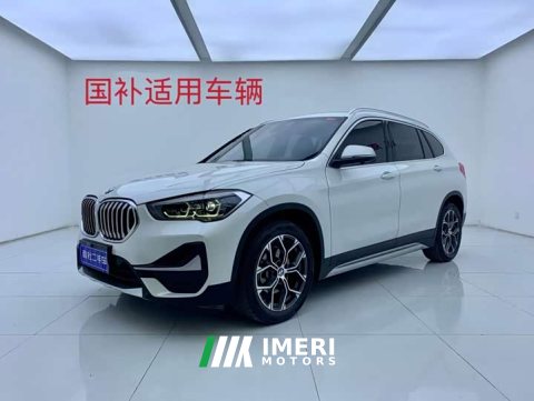 2022 BMW X1 sDrive20Li Premium - ავტომობილი ჩინეთიდან