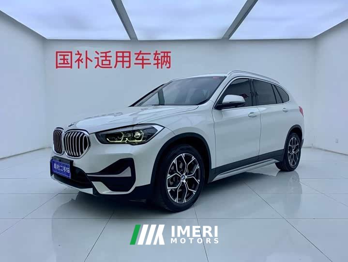 BMW X1 sDrive20Li Premium