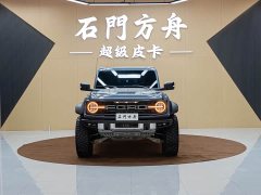 Mercedes-Benz Bronco 3.0T US Spec - ფოტო 2