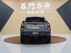 RAM Trucks Tyrannosaurus Rex 2022 6.2T US version - ფოტო 4