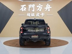 RAM Trucks Tyrannosaurus Rex 2022 6.2T US version - ფოტო 4
