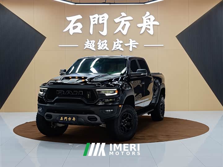 Ram 2023 RAM 1500 TRX 6.2L Supercharged US Spec
