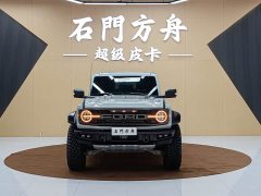 Bronco 2023 3.0T US version - ფოტო 2