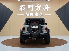 Bronco 2023 3.0T US version - ფოტო 4