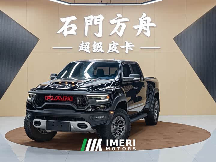 RAM Trucks Tyrannosaurus Rex 2022 6.2T US version