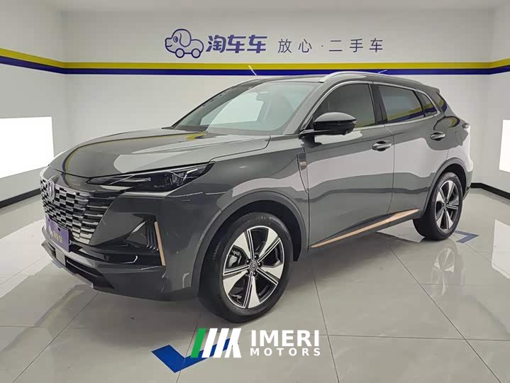 Changan CS55 PLUS Second Generation 1.5T DCTPremium Version