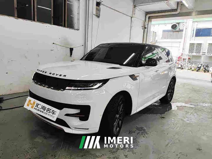 Land Rover 400PS Dynamic SE