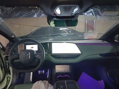 Hongqi EH7 2025 690 Smart Select Edition - ფოტო 10