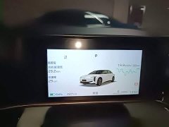 Hongqi EH7 2025 690 Smart Select Edition - ფოტო 12