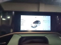 Hongqi EH7 2025 690 Smart Select Edition - ფოტო 11