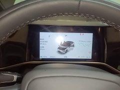 Hongqi EH7 2025 690 Smart Select Edition - ფოტო 12