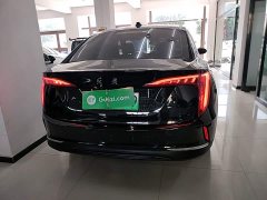 Hongqi E-QM5 2022 431km Charging Enjoyment Edition - ფოტო 6