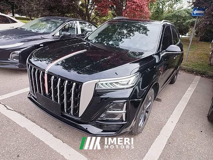 Hongqi HS5 2023 2.0T Qixiang Pro Edition