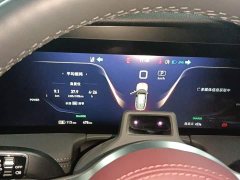 FAW Red Flag E-HS9 2021 510km Range Flagship Edition Six-Seater - ფოტო 12