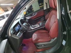 Hongqi HS5 2023 2.0T four-wheel drive Qixiang Pro version - ფოტო 11