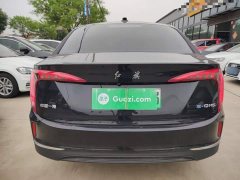 Hongqi E-QM5 2022 431km Charging Enjoyment Edition - ფოტო 6
