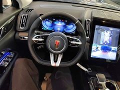 Hongqi HS3 PHEV 2024 115km Jinwei Edition - ფოტო 11