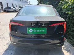Hongqi E-QM5 2023 facelift basic travel version - ფოტო 6
