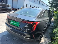 Hongqi E-QM5 2023 facelift basic travel version - ფოტო 7