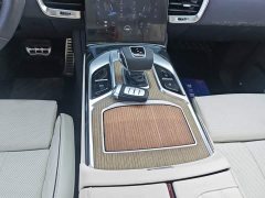 FAW Red Flag E-HS9 660km Range Flagship Edition Four-Seater - ფოტო 14