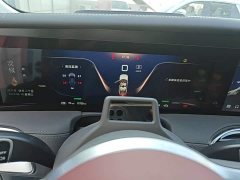 FAW Red Flag E-HS9 660km Range Flagship Edition Four-Seater - ფოტო 12