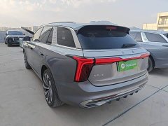 FAW Red Flag E-HS9 660km Range Flagship Edition Four-Seater - ფოტო 5