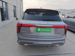 FAW Red Flag E-HS9 660km Range Flagship Edition Four-Seater - ფოტო 6