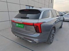 FAW Red Flag E-HS9 660km Range Flagship Edition Four-Seater - ფოტო 7