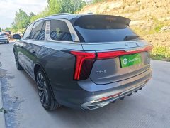 FAW Red Flag E-HS9 660km Range Flagship Edition Four-Seater - ფოტო 5