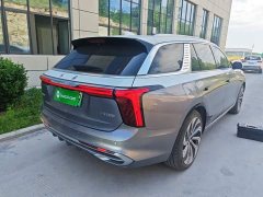 FAW Red Flag E-HS9 660km Range Flagship Edition Four-Seater - ფოტო 7