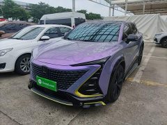 Changan UNI-T 2022 1.5T Sports Edition Premium Type - ფოტო 2
