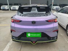 Changan UNI-T 2022 1.5T Sports Edition Premium Type - ფოტო 6