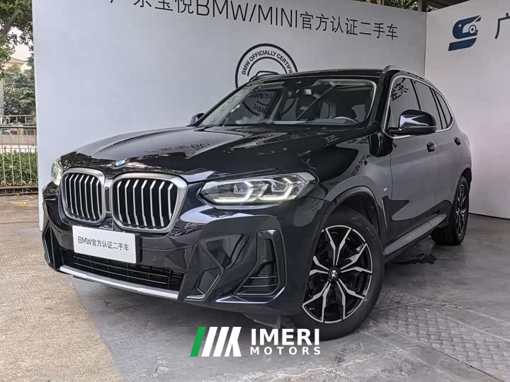 BMW X3 xDrive25i M