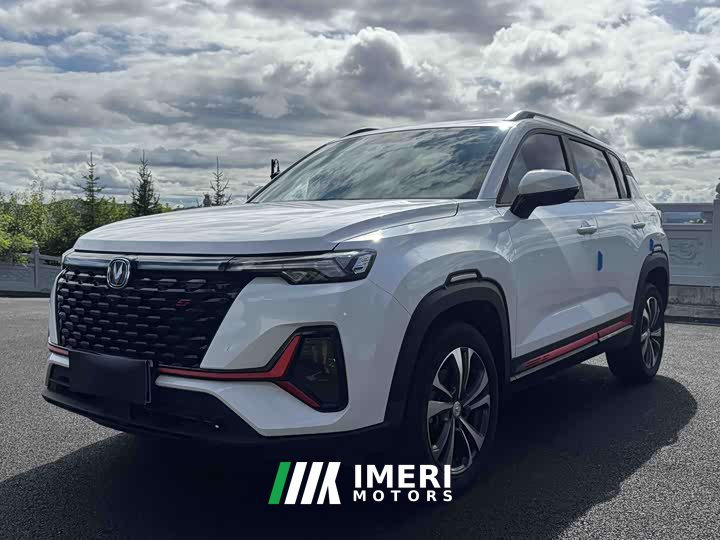 Changan CS35PLUS 2023 Enjoy Edition 1.4T DCT Luxury