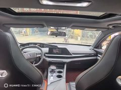 Changan UNI-V 1.5T Premium Edition - ფოტო 8